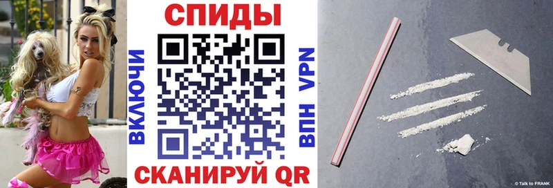 закладки  Ступино  АМФЕТАМИН 98% 