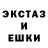 Амфетамин VHQ Joselyn Simaole