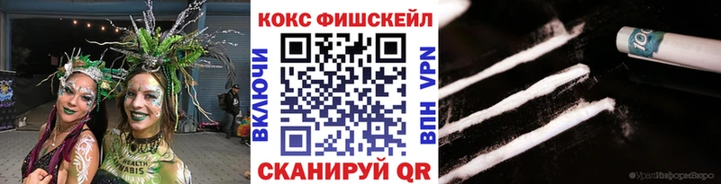 kraken зеркало  Ступино  Кокаин Боливия 