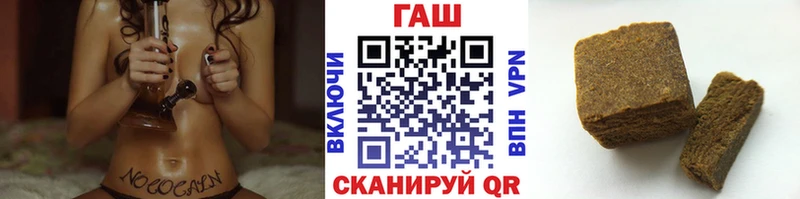 MEGA зеркало  Ступино  ГАШ индика сатива 