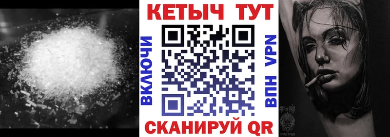 Кетамин VHQ  купить наркотики сайты  Ступино 