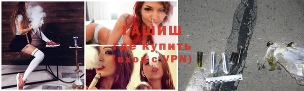 а пвп мука Надым