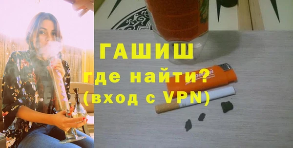 а пвп мука Надым