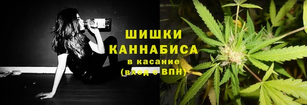 ALPHA-PVP Болхов