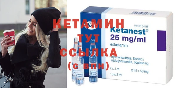 не бодяженный Бутурлиновка