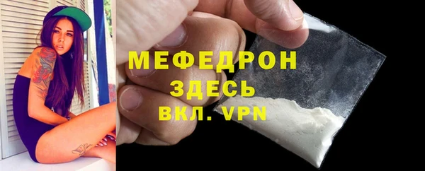 дурь Навашино