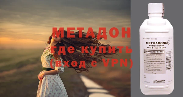 твердый Нефтекумск