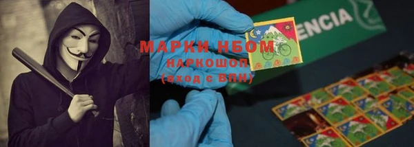 а пвп мука Надым