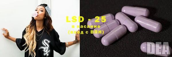 MDMA Верхний Тагил