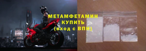 apvp Наволоки