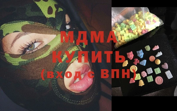мет Валдай