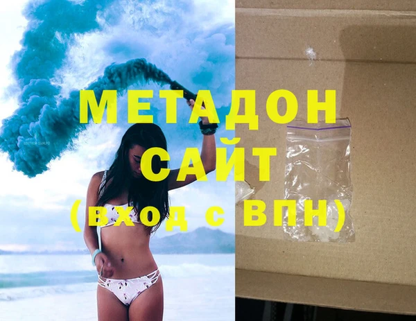 а пвп мука Надым