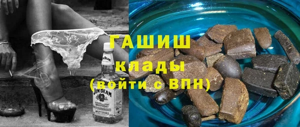 MDMA Верхний Тагил