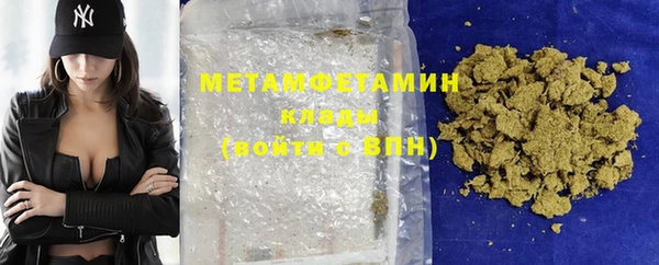 а пвп мука Надым