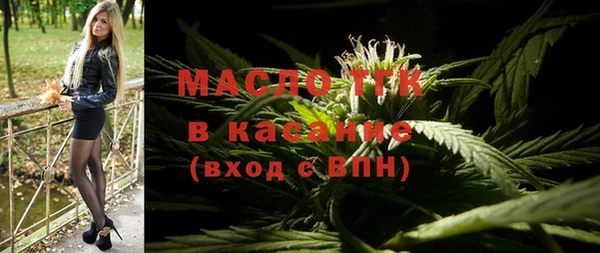дурь Навашино