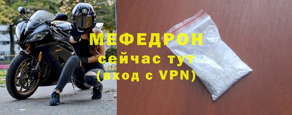 apvp Наволоки