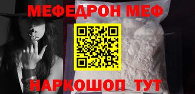 герыч Дубна