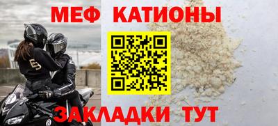 герыч Дубна