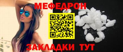герыч Дубна