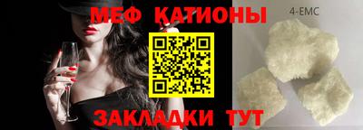 mdpv Апшеронск