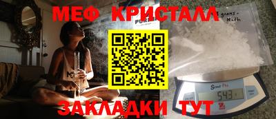 винт Апрелевка