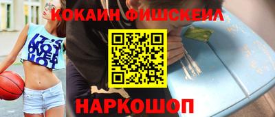 герыч Дубна