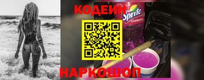 герыч Дубна