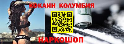 винт Апрелевка