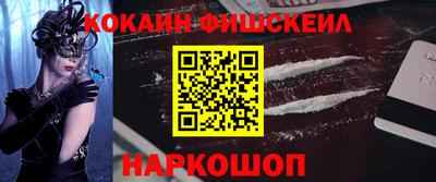 mdpv Апшеронск