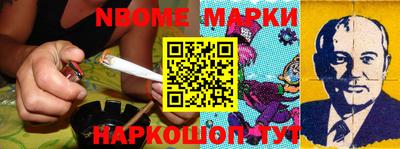 mdpv Апшеронск