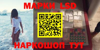 герыч Дубна