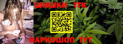 винт Апрелевка