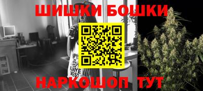 спиды Аргун