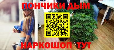 mdpv Апшеронск