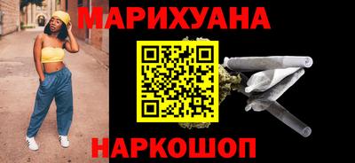 mdpv Апшеронск