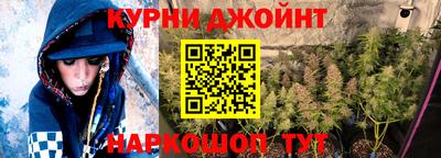 герыч Дубна