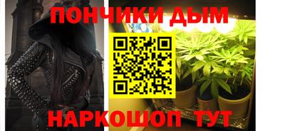 спиды Аргун