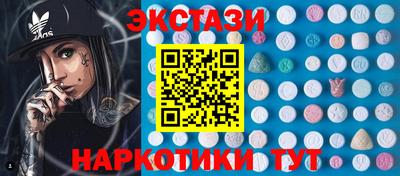спайс Донской