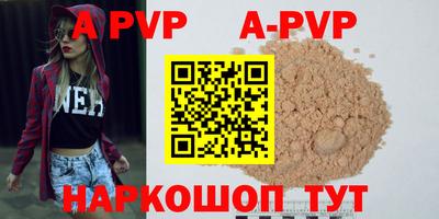 герыч Дубна