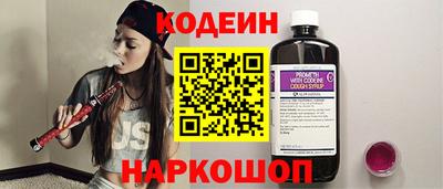 герыч Дубна