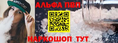 герыч Дубна
