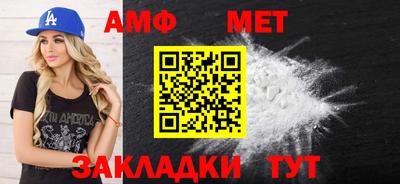герыч Дубна