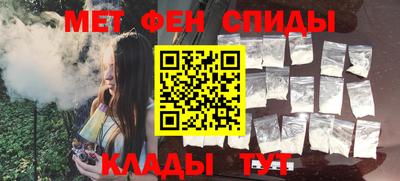 винт Апрелевка