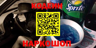 герыч Дубна