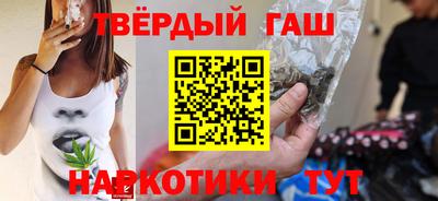 винт Апрелевка