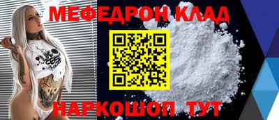 спиды Аргун