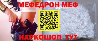 герыч Дубна