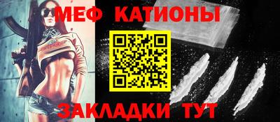 спиды Аргун