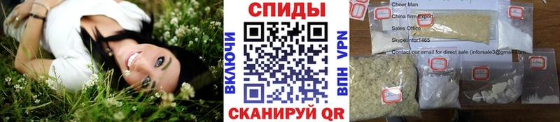 как найти наркотики  Ступино  Первитин винт 